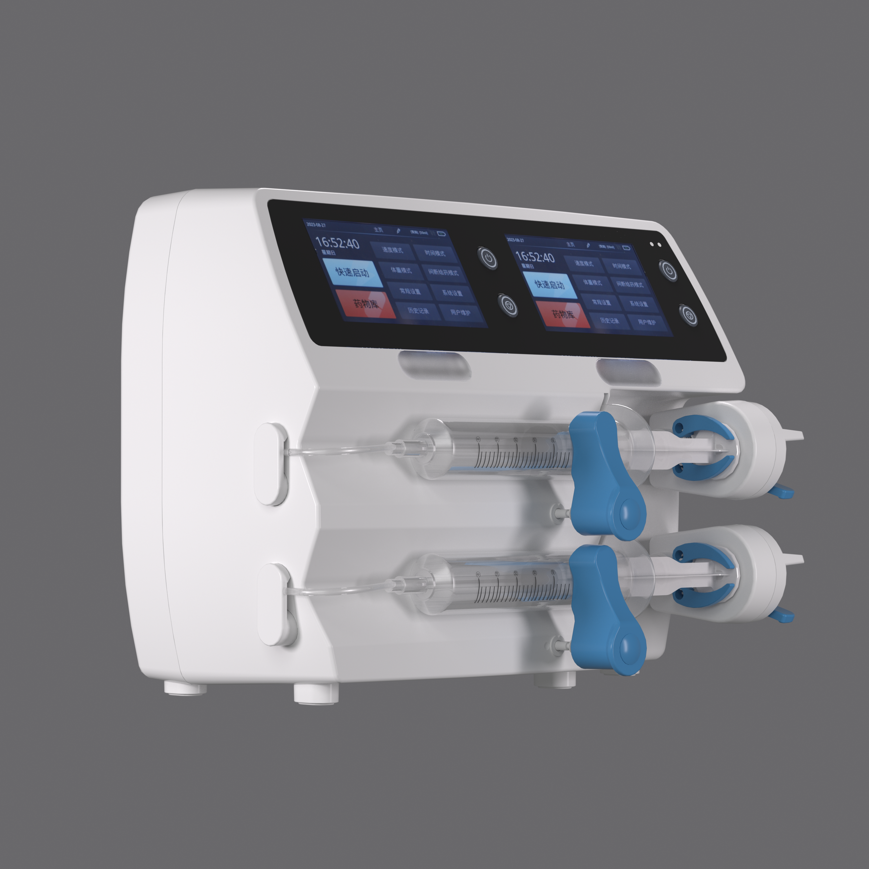 Hospital Infusion Pump Syringe Pump For Icu Cheap Syringe Pum